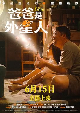 天堂黄色在线观看