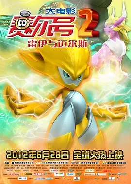 天堂黄色在线观看