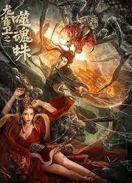 字幕 网站
