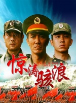 字幕 网站
