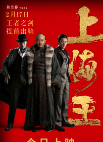 国产亚洲视频在线播放大全