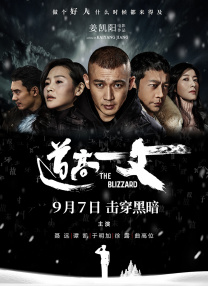 天堂黄色在线观看