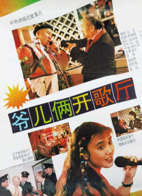 天堂黄色在线观看